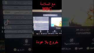 ٢٨ أبريل ٢٠٢٢