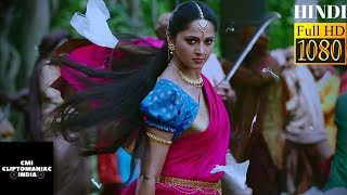 Devasena Entry scene | Hindi | Baahubali 2: The Conclusion | CliptoManiac INDIA