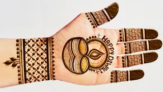 Diwali 2024 Easy Mehndi design| Simple Mehandi Design| Happy diwali mehndi| Mehandi ka design-Mehndi