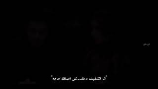 حالات واتس مسلم - اتنسيت | Muslim ✨❤️