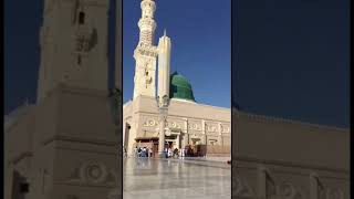 #madina