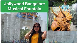 Jollywood musical fountain wow show @Jollywoodadventures