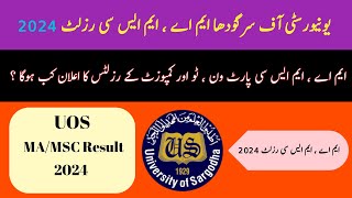 MA MSC Result 2024 Sargodha University | Ma Msc Result 2024 UOS