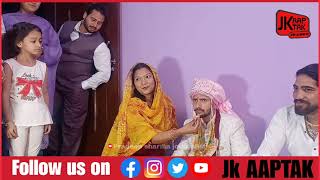 || Dogra Tradition Wedding || Jija Sali ka majak || Kyurr #trending