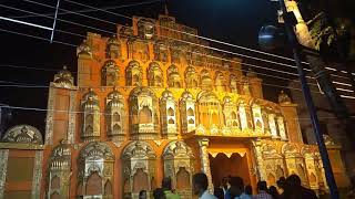 Hawa Mahal (হাওয়া মহল)///Sreepur, Rabindra pally Netaji Sangha///Madhyamgramer Kali Puja 2018