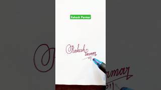 Calligraphy Signature | Rakesh Parmar | sk cursive art