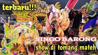 singo barong terbaru lagu ngapote