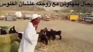 كل مرة قروش قروش