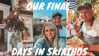 VISITING SKIATHOS AIRPORT, KOUKOUNARIES BEACH AND SKIATHOS TOWN | DAY 7&8 | SEPT 2021