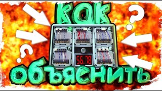 КАК ОБЪЯСНИТЬ ? Keep Talking and Nobody Explodes (с другом)