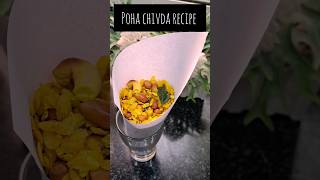 Poha Chivda Recipe #shorts #youtubeshorts