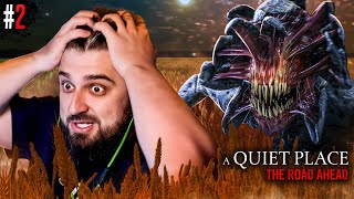 Я ЕГО НАШЕЛ! ВСЕ КАК В ФИЛЬМЕ ТИХОЕ МЕСТО! - A Quiet Place The Road Ahead стрим #2