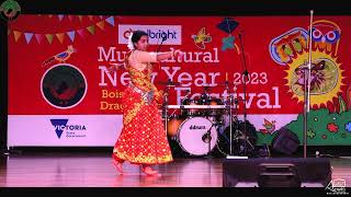 Anira Mushfiq || Rongila Boishakh Dance