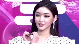 Chungha at Seoul Music Awards 2020  Red Carpet