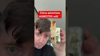 China is still actively mining and manufacturing products with asbestos 🤦‍♂️ #wow #shorts