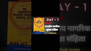 Bhartiya Nagrik Suraksha Sanhita 2024 in Hindi #legalshorts #indianlaw