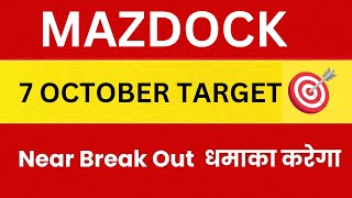 Mazagon Dock Shipbuilders Ltd Share Latest News, Mazdock Stock Technical Analysis