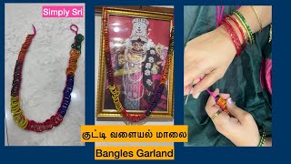 குட்டி வளையல் மாலை | DIY Bangles garland making | Chitti gajulu mala