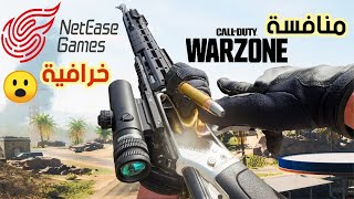 رسميا! شركة NetEase Games تصدر منافسة Call Of Duty Warzone لعبة Project BloodStrike  للاندرويد 2022