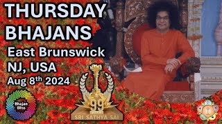 LIVE Thursday Bhajans | Aug 8th 2024 | East Brunswick, NJ, USA