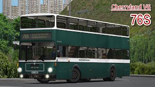 OMSI | Cherryland V6 | 76S | MAN SD200 (SD84)