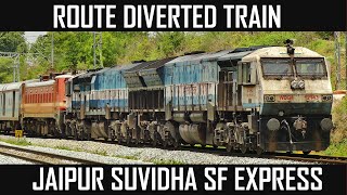 DIESEL shuts down ELECTRIC !! Route Diverted JAIPUR SUVIDHA Exp | Indian Railways