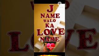 your 💞 love name fast letter comment 😍#love #lovelatter #nameart #cupalegol