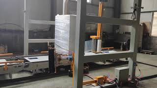 rotary arm wrapping machine