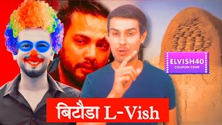 Dhruv Rathee's Reply to Elvish Yadav 😂😂😂 || Godi Media || Godi Youtubers || Being Honest ||