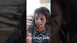 thindibothu deyyam 5 #maavillageshow #radha #comedy #kittu #viral #shorts #village #kathalu #story