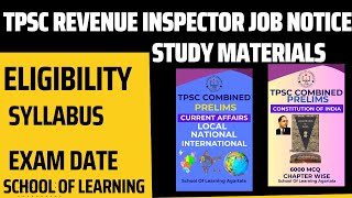 TPSC REVENUE INSPECTOR JOB NOTICE I TPSC COMBINED EXAM I SYLLABUS, ELIGIBILITY I #tpsccombined