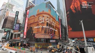 Ayodhya Goes Global in New York City Times Square