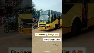 These TNSTC Yellow busses look shinning on Day light 😍🔥 #tnstc #todaytrending #shorts