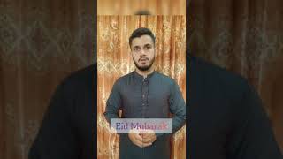 Eid Mubarak | Eid Mubarak Video Eid ul Fitr # Shorts  #youtubeshorts #shortsbeta #shortvideo