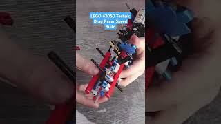 #lego #speedbuild #dragracing #viralvideo #bdf018