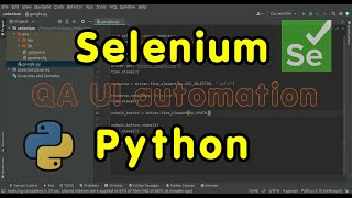 Автоматизация тестирования UI сайта на Python и Selenium webdriver ASMR