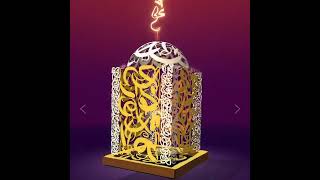 Google VR Ramadan greeting card - Diaa Allam