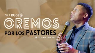 DIA 2- AYUNO Y ORACION - LOS INTERCESORES - Pastor Israel Jimenez 1\9\2024