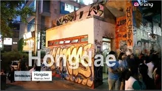 Exchnage cultural spots in Seoul! especially Hongdae!(Hongdae&Shincheon)