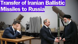 Mass Transfer of Iranian 200 Fatah 360 Ballistic Missiles to Russia I More Economic Sanction on Iran