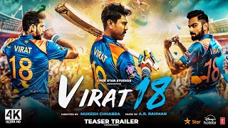 Virat 18 : Official Trailer | Ram Charan, Anshuka Sharma | Jersey No.18 | Virat Kohli Teaser Update