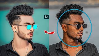 Lightroom MasterClass Face Smooth Photo Editing | Lightroom Photo Editing