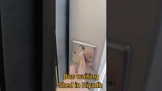 Riyadh Bus Stop waiting shed #trending #riyadhbus #shorts