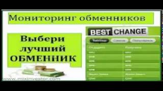 курс доллара в 2016 году в украине