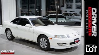 DM1915: 1994 Toyota Soarer 2.5 GT-T