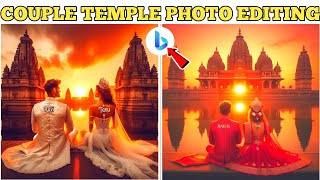 Viral Couple Ai Photo Editing || Couple Ai Image Kaise Banaye || How To Create 3D Couple Image ||