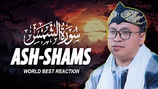 Surah Ash Shams The Sun سورة الشمس Muhammad Masoodal Shahad