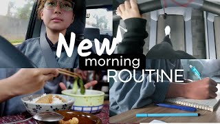 🌞 my NEW morning ROUTINE for 2023! Philippines | Juls