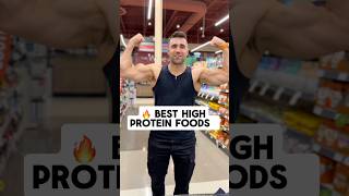 BEST PROTEIN FOODS FOR FAT LOSS AND MUSCLE GAIN #nutrition #protein #healthwellness