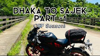 DHAKA TO SAJEK || পাহাড়ে এক্সিডেন্ট করলাম!!!  PART 1 ||  BIKE TOUR || GSXR